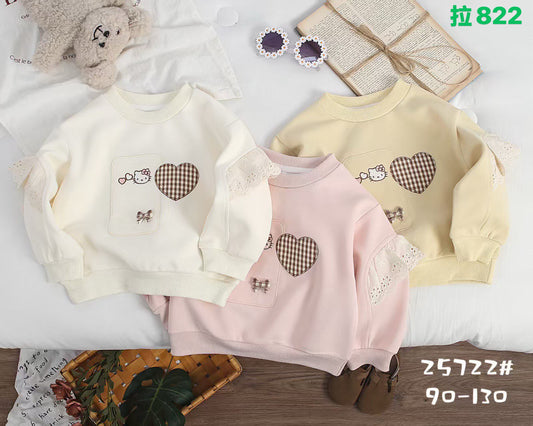Kidswear 003821