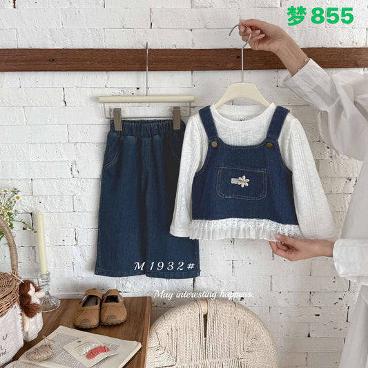 Kidswear 004259