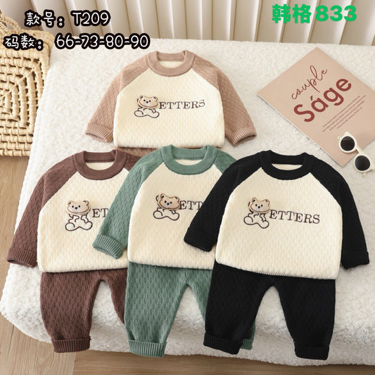 Kidswear 003460