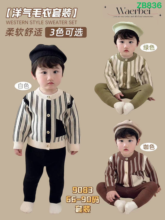 Kidswear 003502