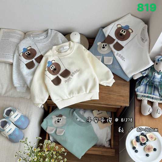 Kidswear 004492