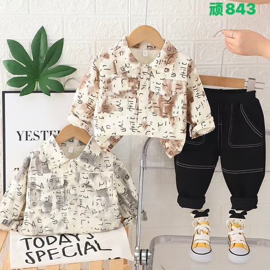 Kidswear 001649