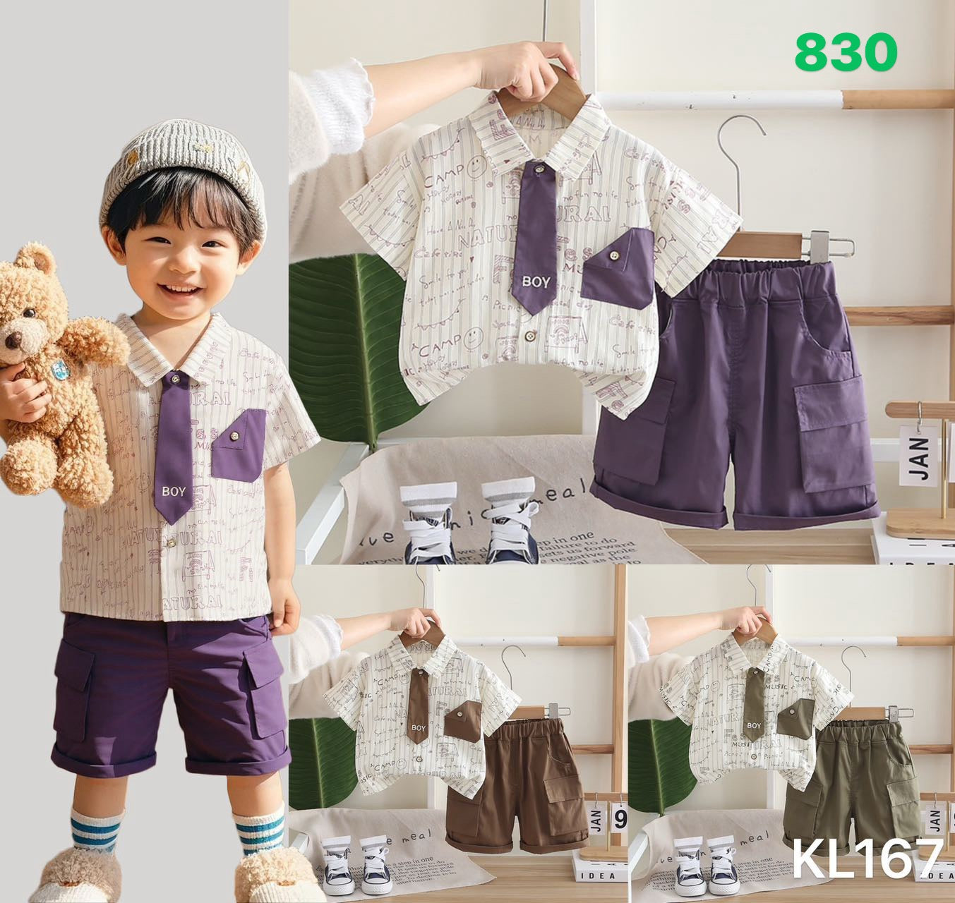 Kidswear 004828