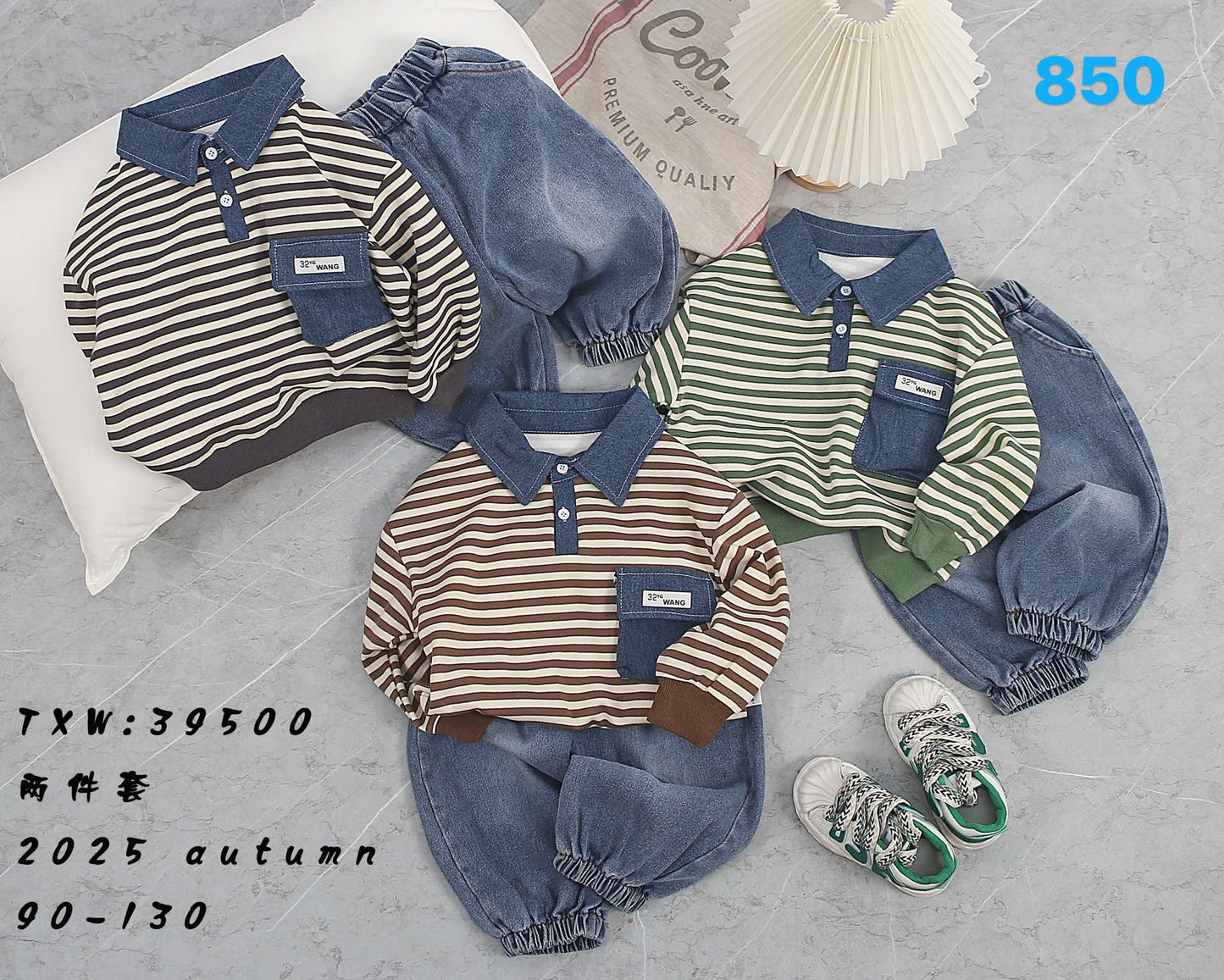 Kidswear 001148