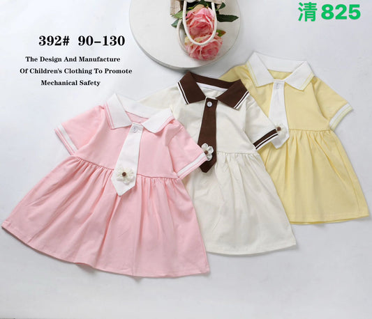 Kidswear 005135