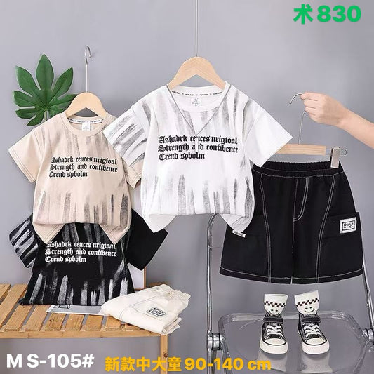 Kidswear 004753