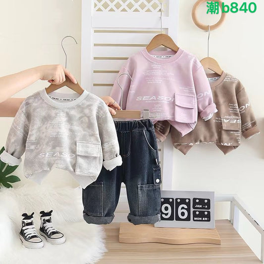 Kidswear 005326