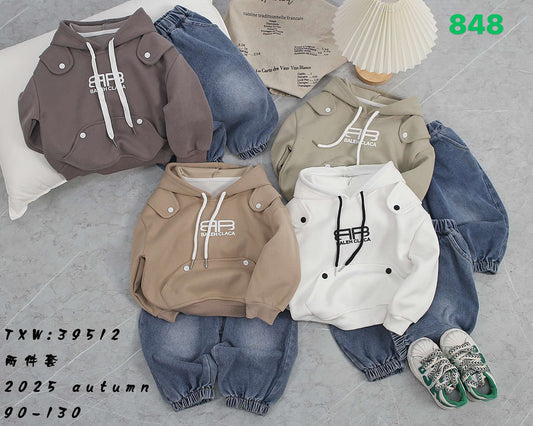 Kidswear 001147