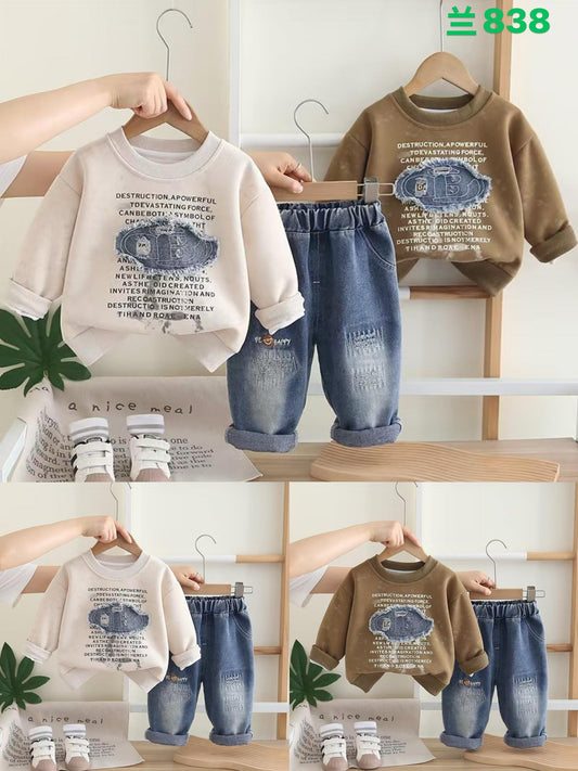 Kidswear 002174
