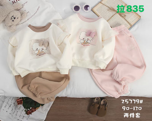 Kidswear 004126