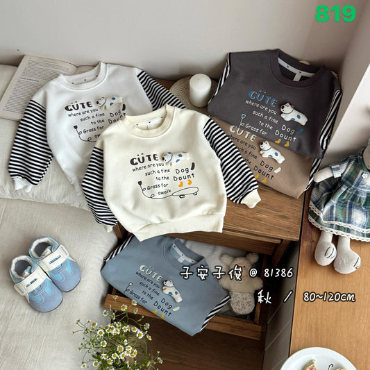 Kidswear 004514