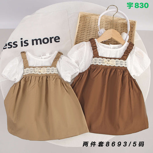 Kidswear 005071