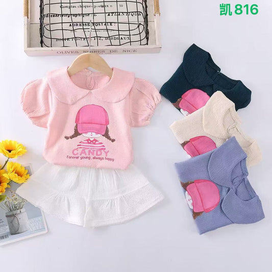 Kidswear 002633