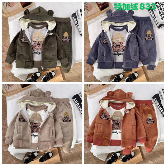 Kidswear 005496