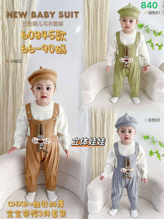 Kidswear 003646