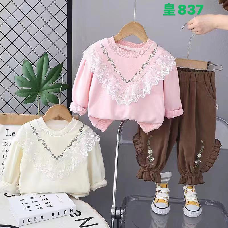 Kidswear 003996