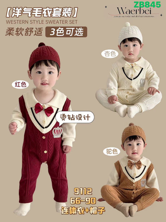 Kidswear 003572