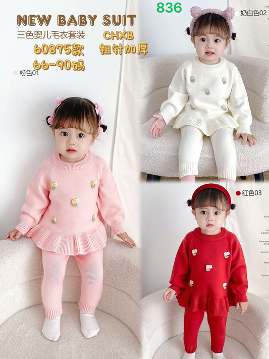 Kidswear 003644