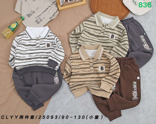 Kidswear 001196