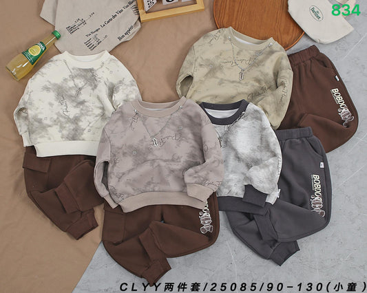 Kidswear 001187