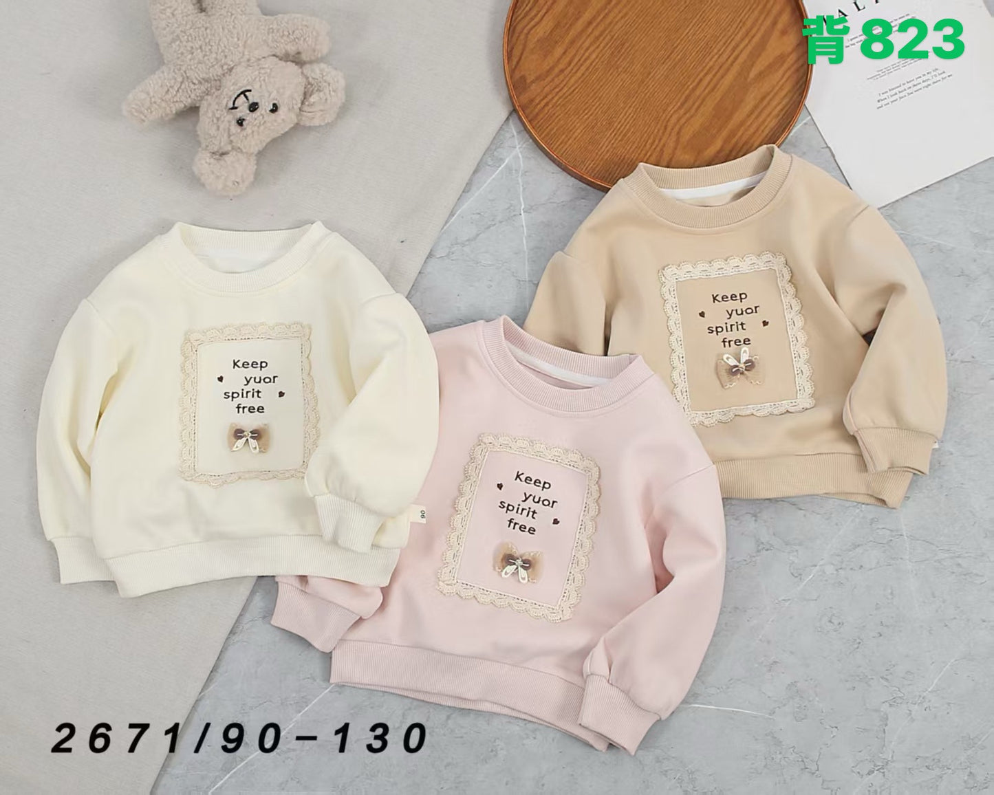 Kidswear 003827