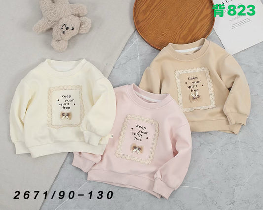 Kidswear 003827