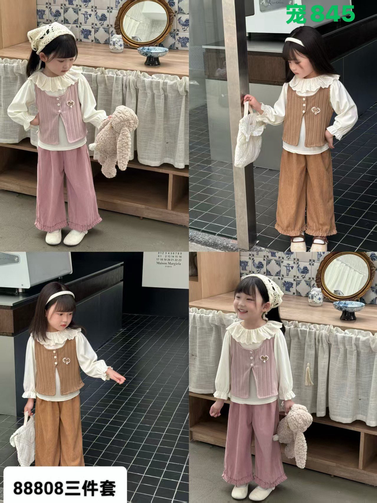 Kidswear 005218
