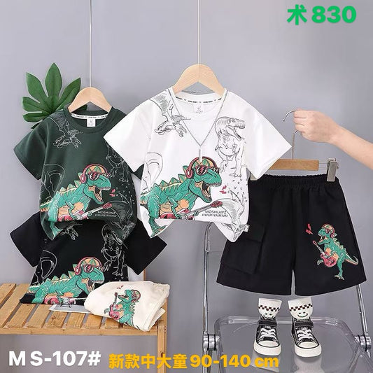 Kidswear 004752