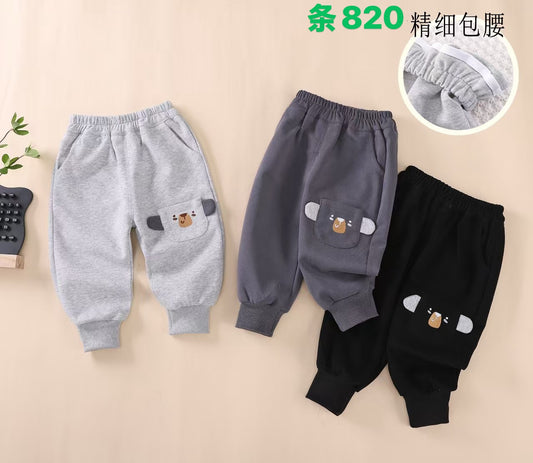Kidswear 004656
