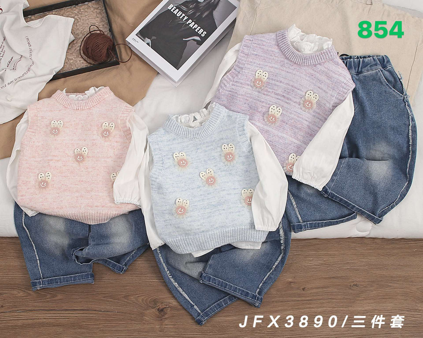 Kidswear 002049