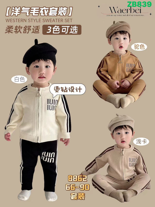 Kidswear 003559