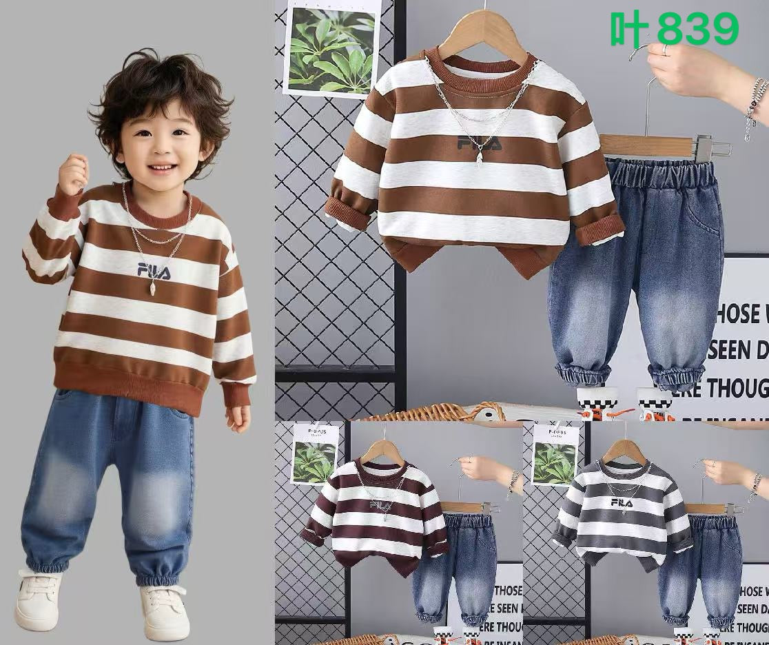 Kidswear 005727