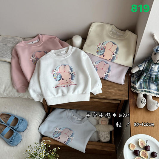Kidswear 004494