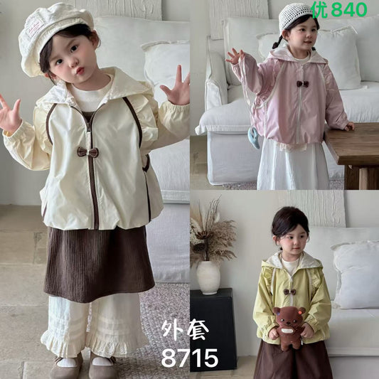 Kidswear 002020