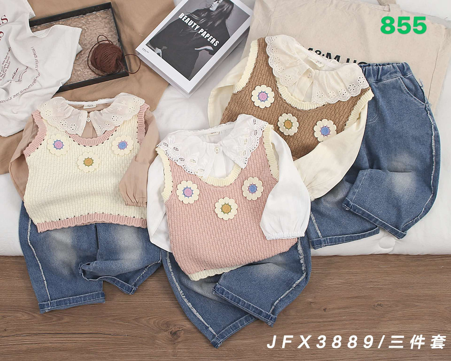 Kidswear 002042