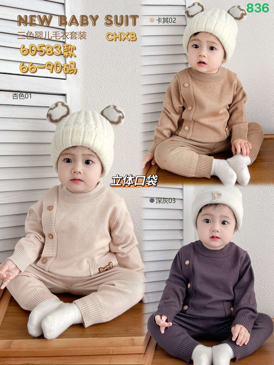 Kidswear 003621