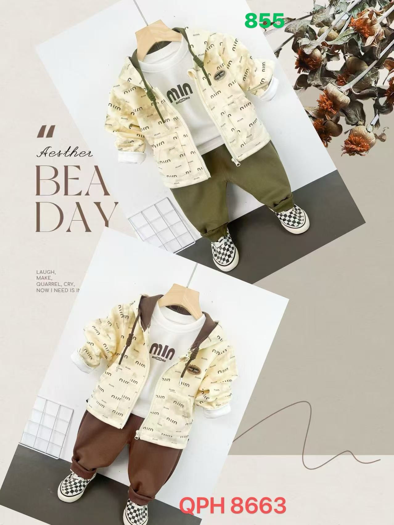 Kidswear 001423