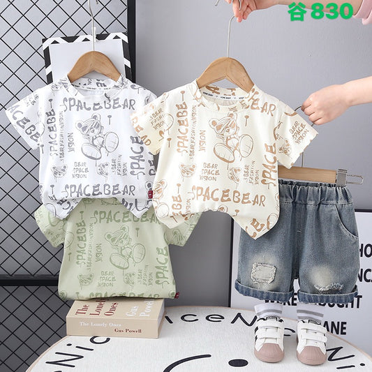 Kidswear 004795