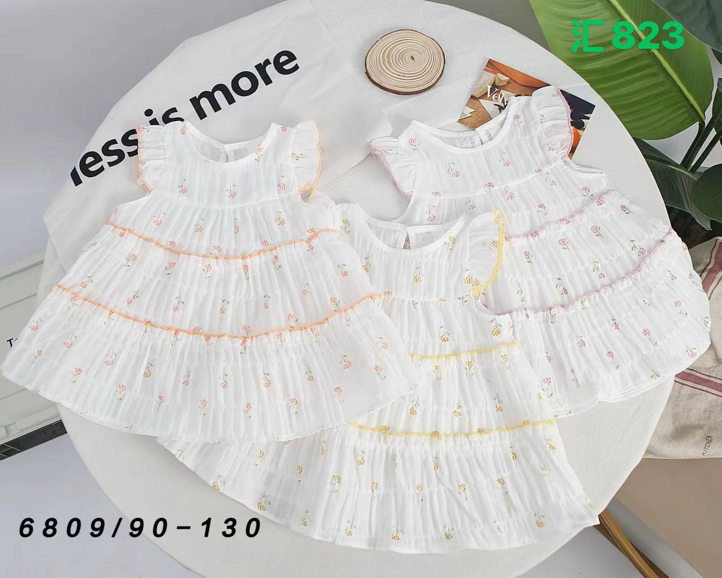 Kidswear 005123