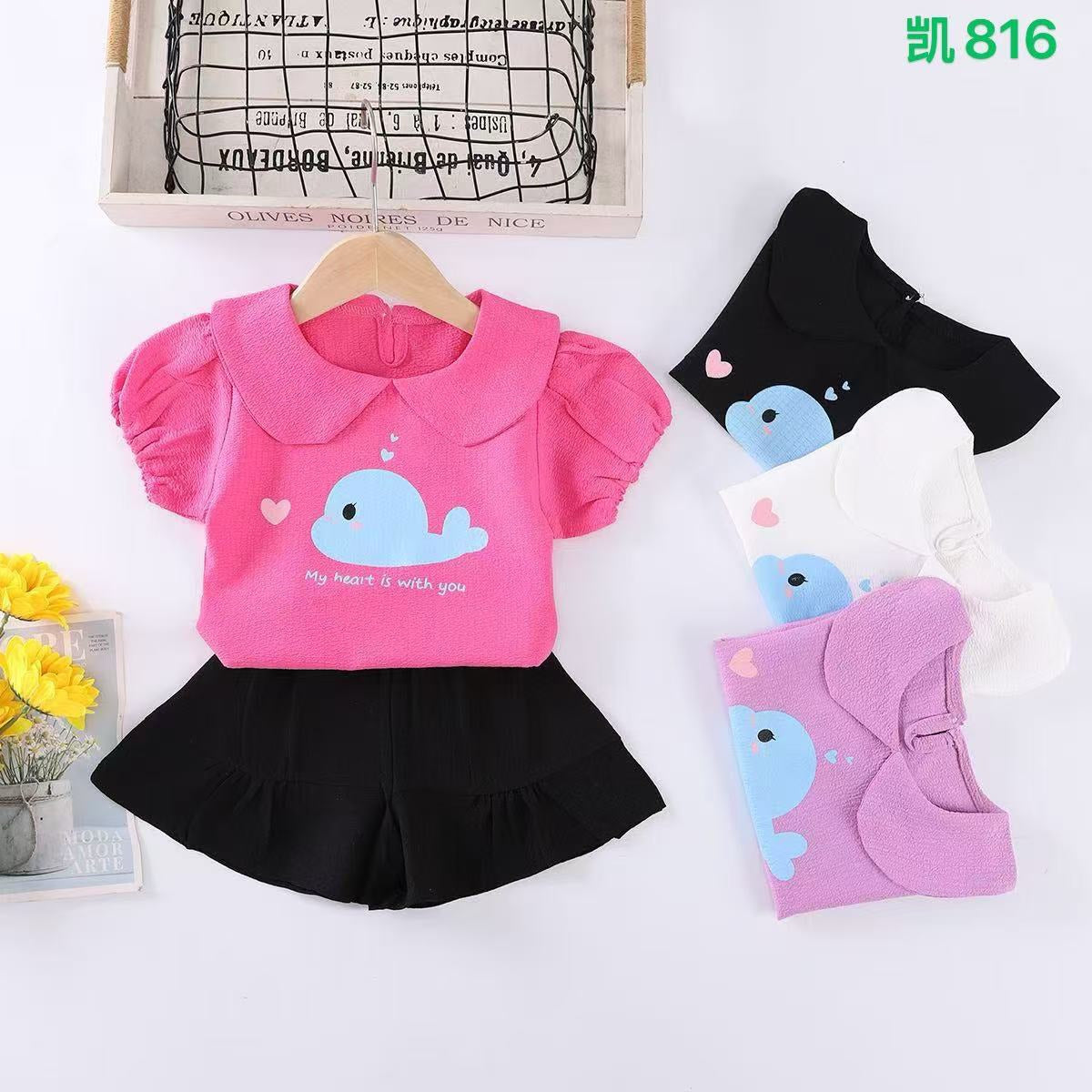 Kidswear 002631