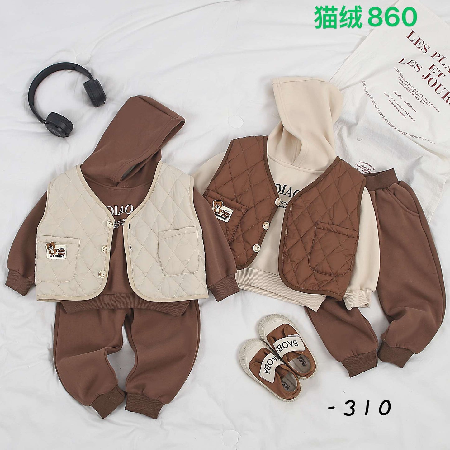 Kidswear 005463