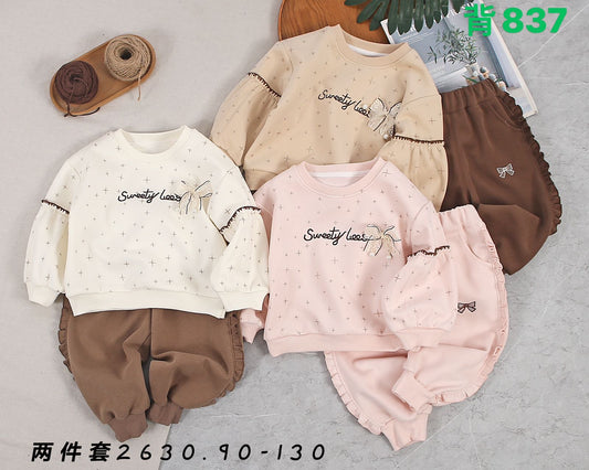 Kidswear 004017