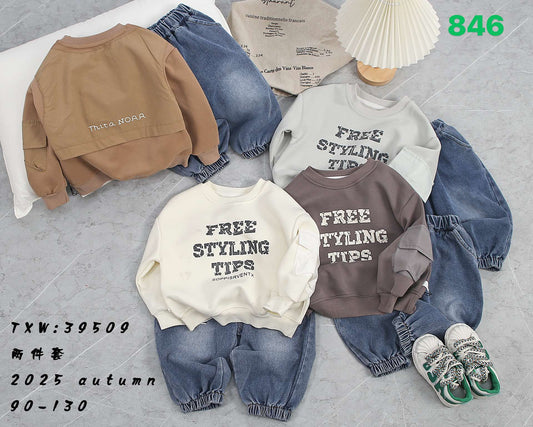 Kidswear 001140