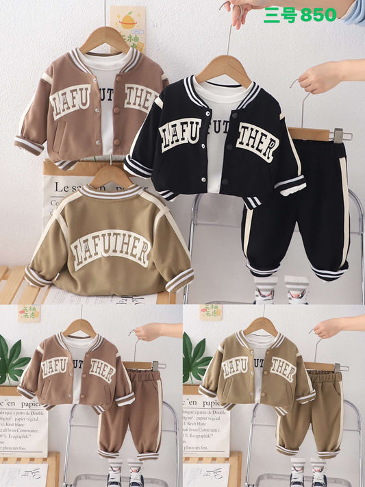 Kidswear 001261