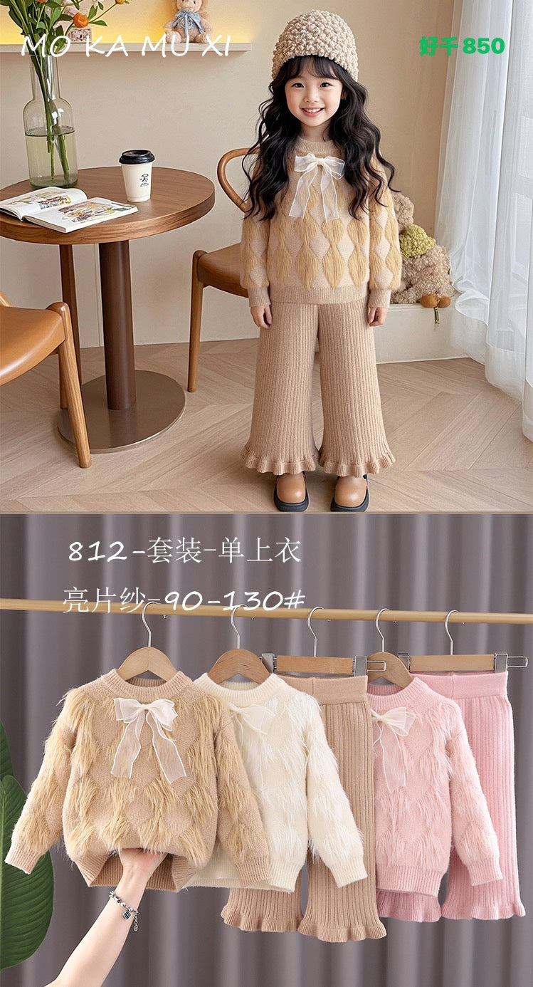 Kidswear 003066
