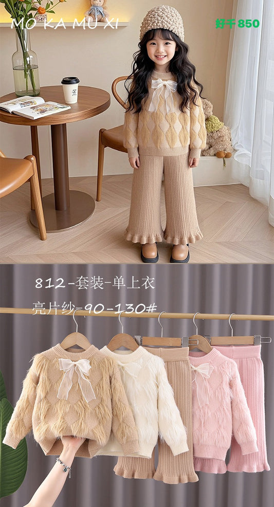 Kidswear 003066