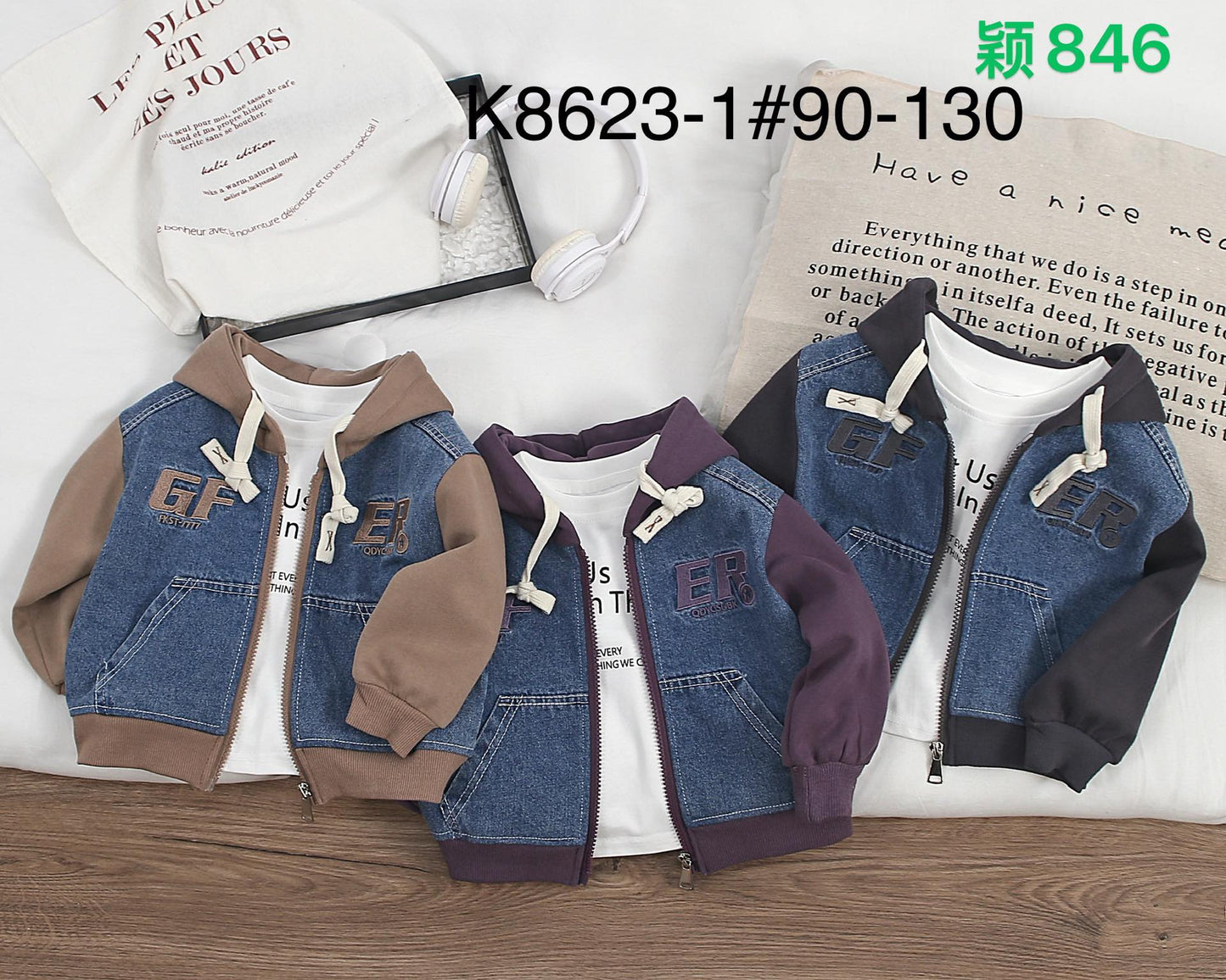 Kidswear 001722