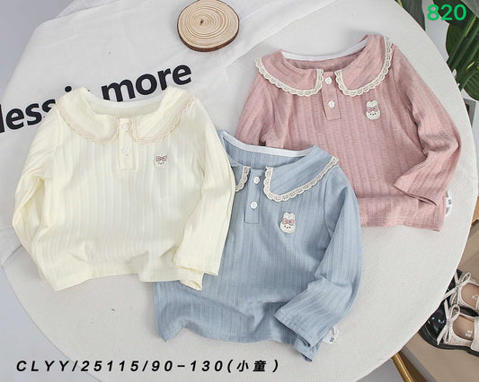Kidswear 003765