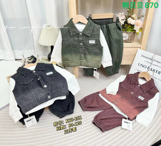 Kidswear 005774