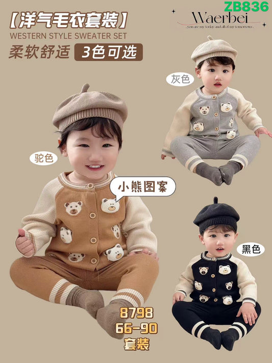 Kidswear 003573
